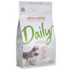 Almo Nature Daily Maintenance Adult Dog (manzo e riso) - Sacchetto da 1,2kg.