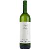 Massolino Langhe Riesling 2022 DOC ..,.
