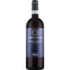 ALLEGRINI Corte Giara Merlot Corvina 2022