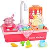NUKied Lavandino Giocattolo con Acqua Corrente| Lavandino da cucina Giocattolo |Lavare IPiatti da Cucina per Bambini Set Giochi di Imitazione per Imparare con Giochi di luce Realistici