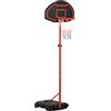 HOMCOM Canestro Portatile Canestro Basket da Esterno con Altezza Regolabile 193.5-248.5cm e Base da Riempire con Acqua o Sabbia, in Acciaio e Nylon 74x127x193.5-248.5cm