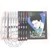 Magic Press 801 Il buio oltre la finestra triangolare n- Serie Completa 1/10 + speciale