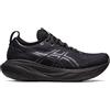 ASICS GEL-NIMBUS 25