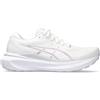 ASICS GEL-KAYANO 30 ANNIVERSARY