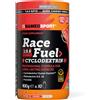 NAMED SPORT Race Fuel> Cyclodextrin 400 g