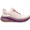 Asics Scarpe Da Running Gel-nimbus 26 Tr