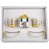 Egan Set 2 Tazze caffè e Zuccheriera Collezione Le Casette. Oggetto Realizzato in Porcellana Multicolore. La referenza è 192026