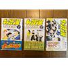 Captain Tsubasa MEMORIES Vol.1-3 Set completo completo Fumetti manga...