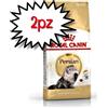 ROYAL CANIN GATTO ADULTO PERSIAN 10 KG PREZZO A CONFEZIONE