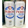 nastro azzurro 24 lattine di Birra Peroni Nastro Azzurro Da 33cl 5.1%vol