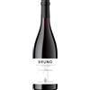 Castello di Uviglie Bruno Bonzano Barbera del Monferrato Superiore DOCG Fermo 2020 - Castello di Uviglie