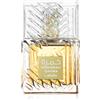Lattafa Khamrah Qahwa 100 ml