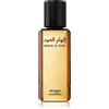 Zimaya Ilham Al Oud 100 ml