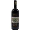 Benanti Etna Rosso Benanti Serra Della Contessa Riserva 2018