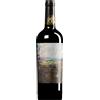 Allegrini | Veneto La Grola Rosso Veronese IGT 2016 Künstler-Edition Hiroyuki Masuyama 0,75 l