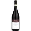 Virna Borgogno Barolo Cannubi 2017 DOCG lvv