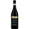 Carlo Giacosa Barbaresco Montefico 2019 DOCG ....
