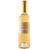 Anselmi Passito I Capitelli 2022 Vino Bianco Dolce 75 cl ...