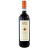 Negro Giuseppe Monsù Langhe DOC Nebbiolo 2023