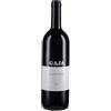 Gaja Conteisa 2015 Barolo DOCG
