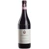 Castello di Verduno Barbaresco Rabaja 2019 DOCG ..,.
