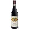 Vietti Barolo Ravera 2020 DOCG ...