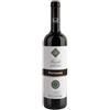 Pio Cesare Barolo Mosconi 2018 DOCG ...