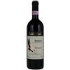 Cascina Bongiovanni Pernanno 2019 Barolo DOCG ....