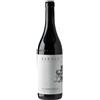 Giovanni Rosso Barolo 2020 DOCG ..,