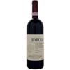Conterno Fantino Barolo Sori Ginestra 2017 DOCG ....