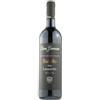 Ettore Germano Lazzarito Riserva Barolo DOCG 2015 ...