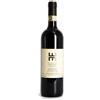 Edoardo Sobrino Barolo Monvigliero 2017 DOCG ...