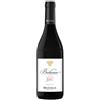 Bel Colle Barbaresco Gallina 2020 DOCG ..,