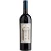 Michele Chiarlo Cerequio 2019 Barolo DOCG ....