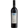 Michele Chiarlo Asili 2020 Barbaresco DOCG Nebbiolo ...