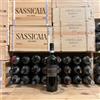 Arnaldo Caprai Montefalco Rosso Riserva DOC 2021 Arnaldo Caprai
