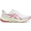 ASICS GEL-PULSE 14