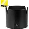 Nikon HB-65 paraluce per AF-S 80-400mm f/4.5-5.6G ED VR