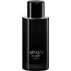 Armani Code Parfum 125ml