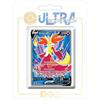 my-booster- Pokémon Company SWSH11-FR-UB-173, Multicolore