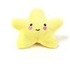 Generic Giocattolo per cani a forma di stella marina, morbido peluche per cani vocali, forniture per animali domestici Teddy Bichon, giallo professionale e attraente