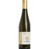 Hofstӓtter Joseph 2023 - Formato: 75 cl
