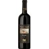 Marisa Cuomo Furore Rosso Riserva 2020 - Formato: 75 cl