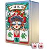 Kasmole Set Mahjong portatile,Set di carte Mahjong - Carte da gioco Mahjong da 146 pezzi/set,Carte da gioco Mahjong durevoli, poker Mahjong cinese portatile, poker portatile con stampa di grandi