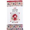 Tessuto Coccolini Kids Bag Polary