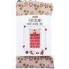 Tessuto Calendario dell'Avvento Rudy