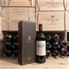 Ornellaia 2018 La Grazia Bolgheri Superiore DOC Astucciato