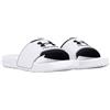 Under Armour Ciabatte Under Armour Men's Ignite Select Slides - Bianco