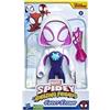 Hasbro Marvel Spidey E I Suoi Fantastici Amici - Ghost Spider Mega 25cm