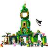 LEGO Benvenuti nella Città di Smeraldo